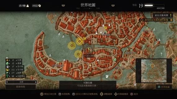 巫师3乌德维克套装获取方法及属性详解