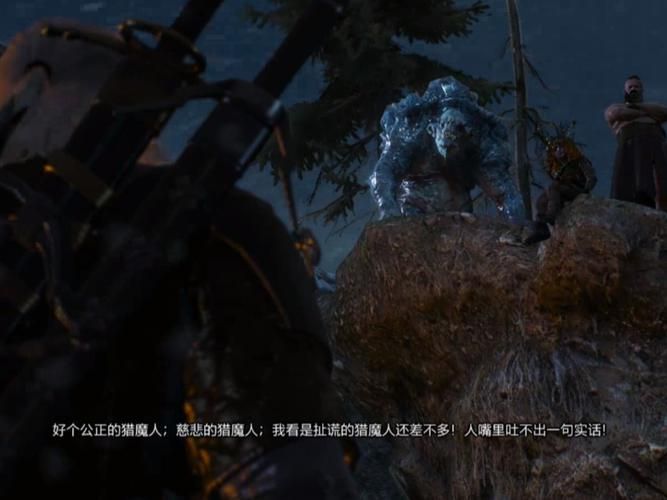 巫师3最后的愿望任务奖励 隐藏装备与特殊道具获取