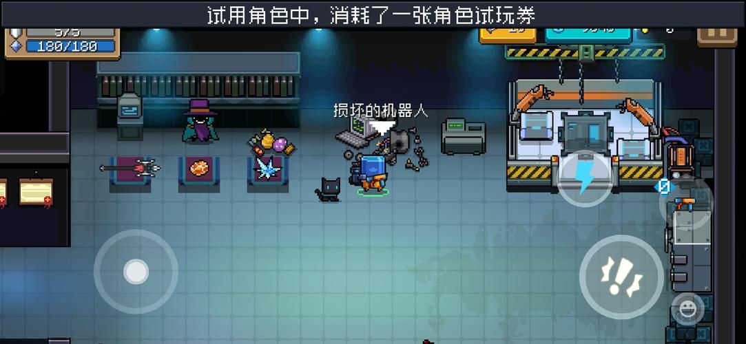 巫师3最后的愿望任务奖励 隐藏装备与特殊道具获取