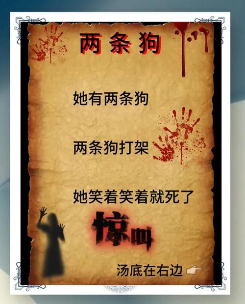 差不多先生哈狗帮的故事原来这么有趣