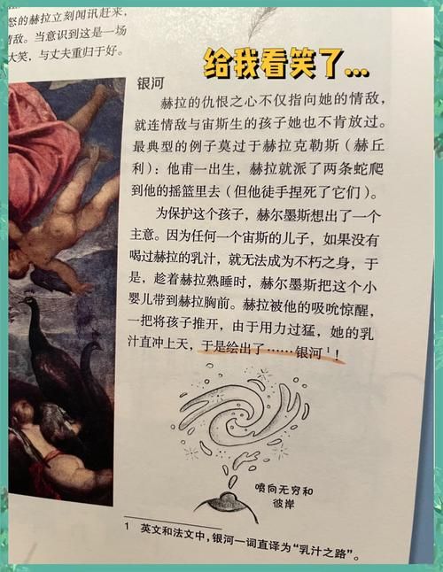 差不多先生哈狗帮的故事原来这么有趣
