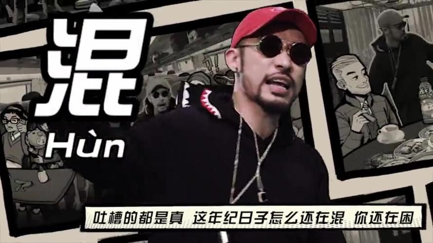 差不多先生哈狗帮的故事原来这么有趣