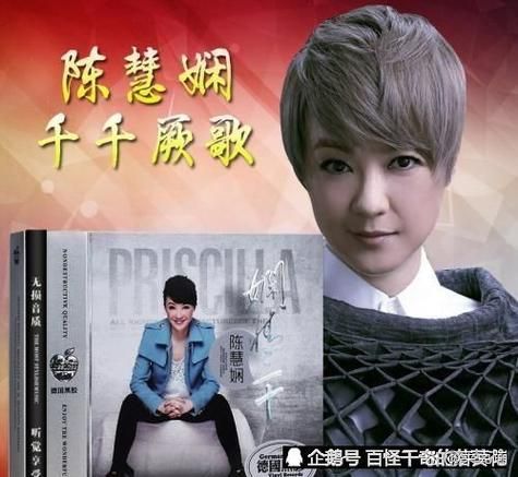布兰妮three专辑全解析 这些歌你都会唱吗