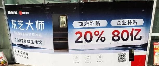 布林顿4000礼包限时活动 错过再等一年