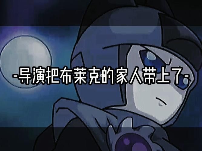 布莱克技能表最新版 赛尔号实战技能推荐