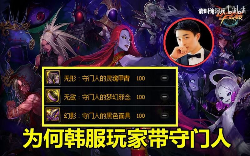 希洛克装备转换方法 新手必看的实用指南