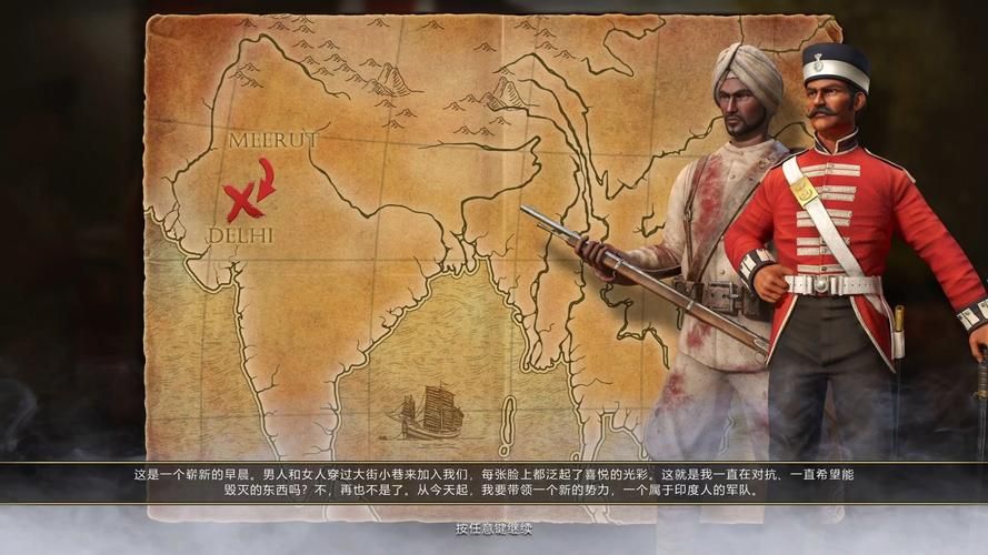 帝国时代2亚洲王朝战役通关 全关卡打法教学