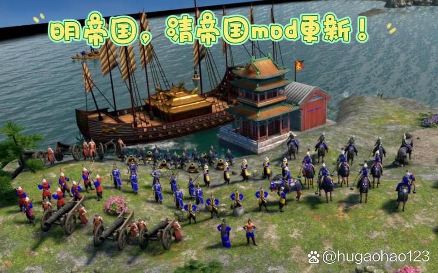 帝国时代3单位手册必备 老玩家实战经验分享