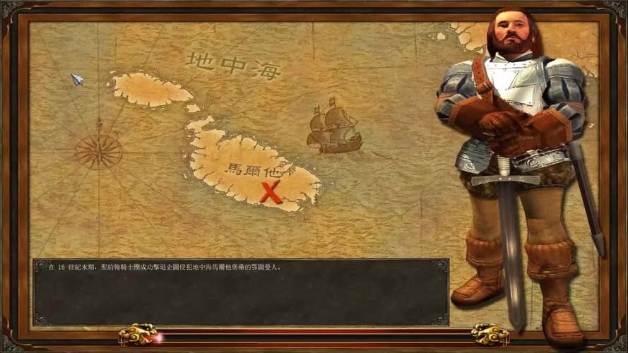 帝国时代3酋长攻略详解从入门到精通全解析