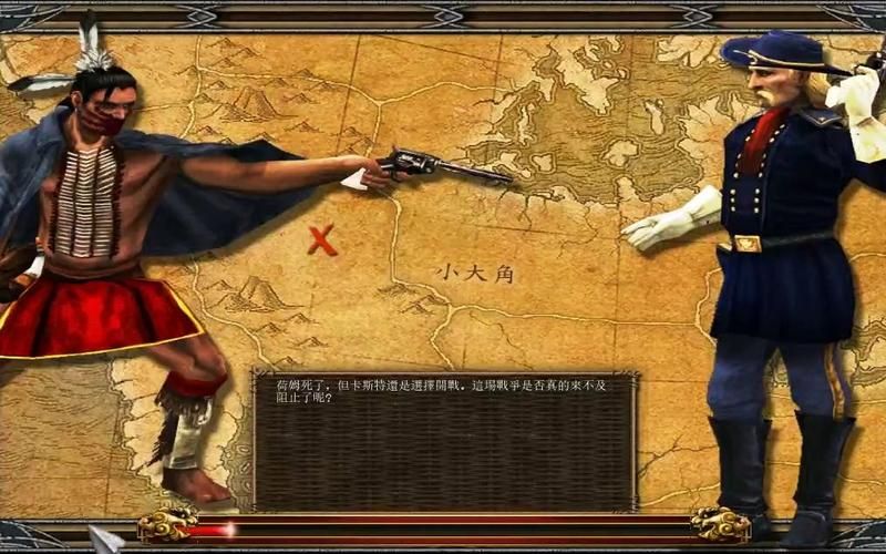 帝国时代3酋长补丁怎么用 详细使用步骤分享