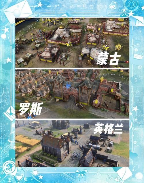 帝国时代4存档位置找不到 教你快速定位存档文件夹