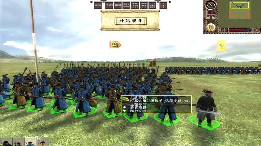 帝国时代之亚洲王朝兵种解析 最强阵容搭配推荐