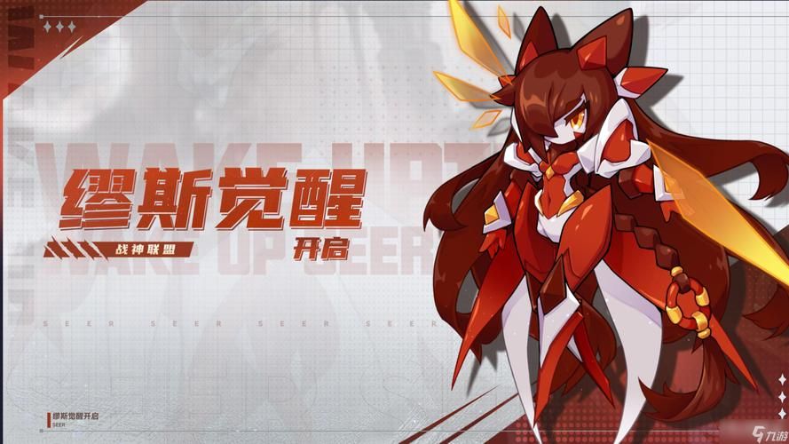 平民玩家必看 赛尔号缪斯低配打法分享