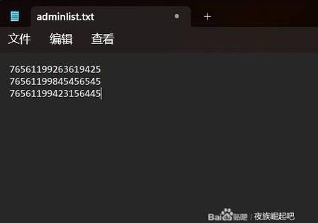 幸福工厂控制台指令有哪些 最常用的10个代码分享