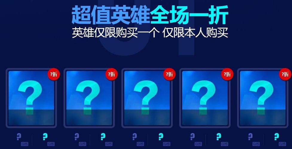幸运召唤师1月网址在哪找 官方入口就在这里