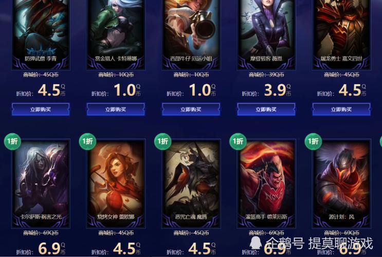 幸运召唤师4月网址在哪找 这份攻略告诉你答案