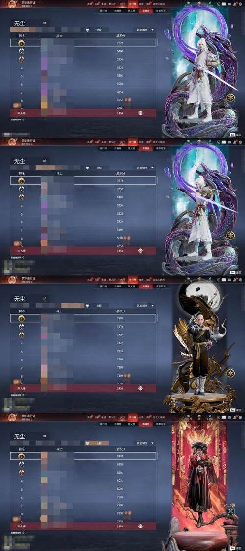 幸运召唤师官网最新英雄皮肤免费领