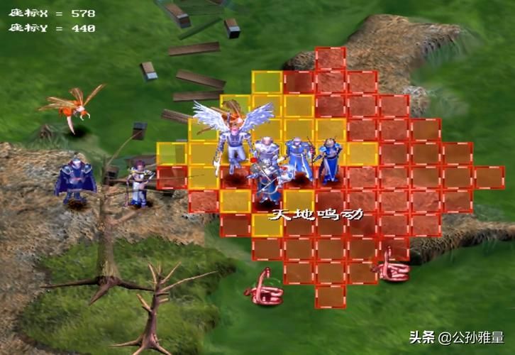 幻世录2物品代码大全 游戏道具编号一键查询