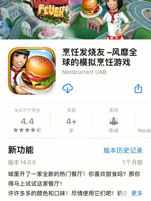 幻书启世录礼包码每日更新领取钻石金币资源