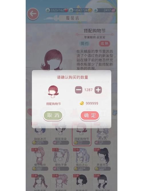 幻书启世录礼包码每日更新领取钻石金币资源