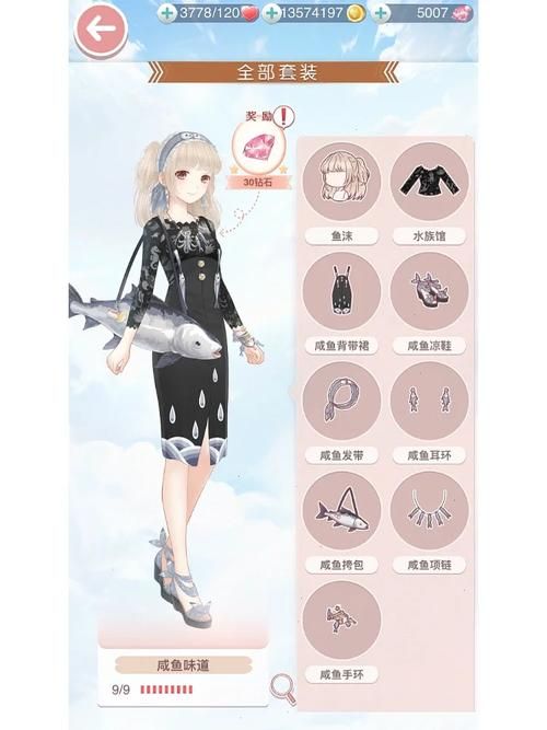 幻书启世录礼包码每日更新领取钻石金币资源