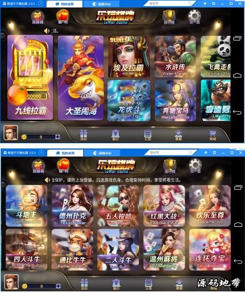 幻书启世录礼包码每日更新领取钻石金币资源