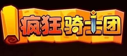 幻塔CDK兑换码有哪些 最新可用兑换码分享
