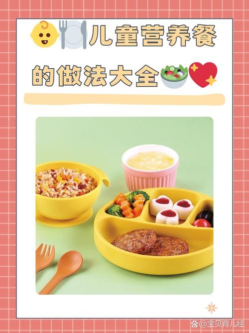 幻塔食谱大全及做法 快速上手的营养餐搭配