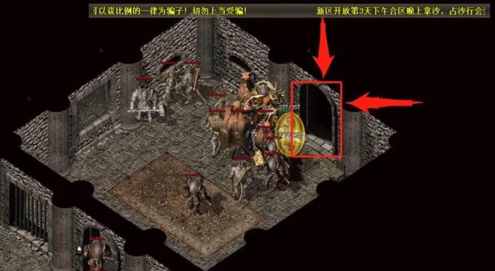 幻境7下8图走法图攻略 轻松通关技巧大公开