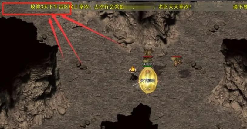 幻境7下8图走法图攻略 轻松通关技巧大公开