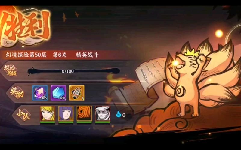 幻境7下8图走法图攻略 轻松通关技巧大公开