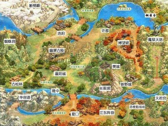 幻想三国志1大地图全貌展示及详细解析