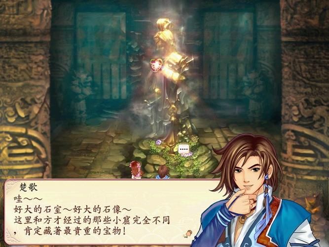 幻想三国志2结局选择 关键选项影响结局走向