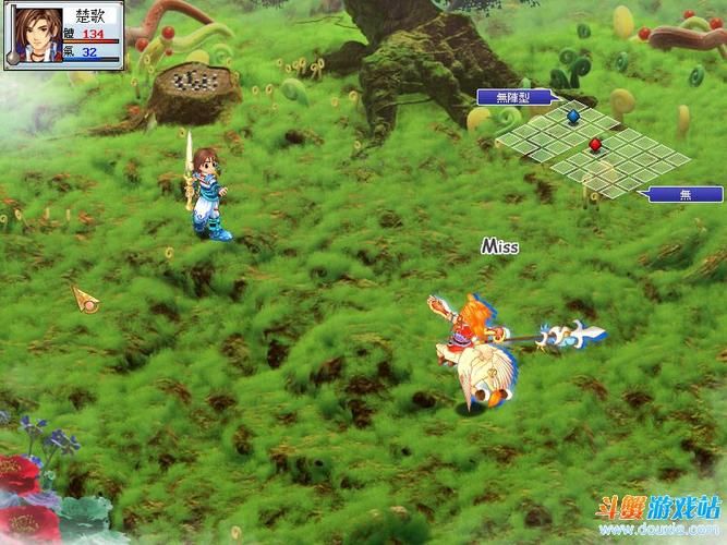 幻想三国志2结局选择 关键选项影响结局走向