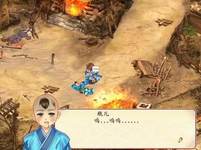 幻想三国志2结局选择 关键选项影响结局走向