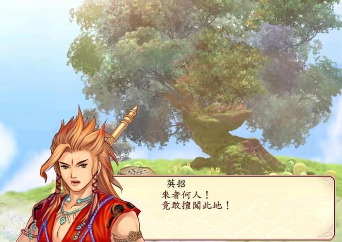 幻想三国志2绿灵石最强搭配方案推荐