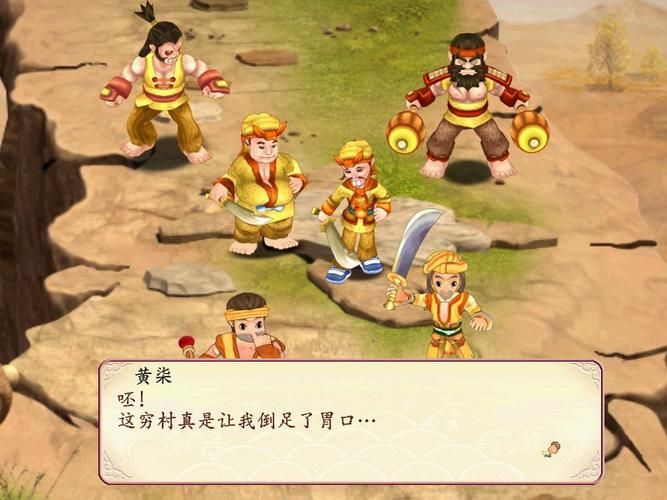 幻想三国志2绿灵石最强搭配方案推荐