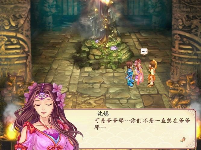 幻想三国志2绿灵石最强搭配方案推荐