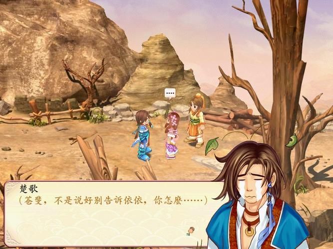 幻想三国志2绿灵石最强搭配方案推荐
