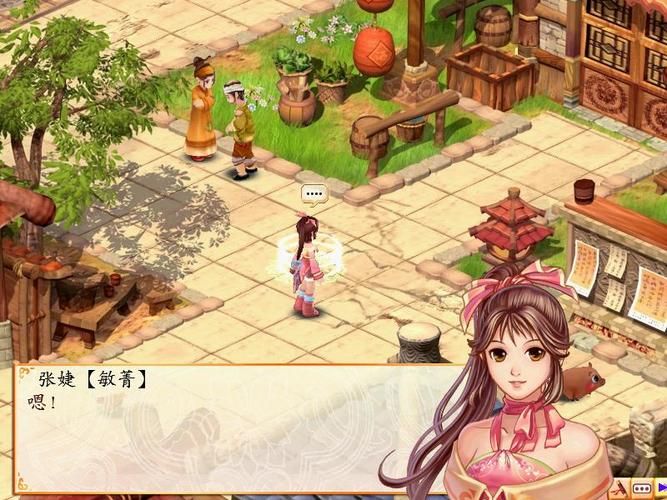 幻想三国志3乱码问题解决方法分享 轻松修复游戏乱码