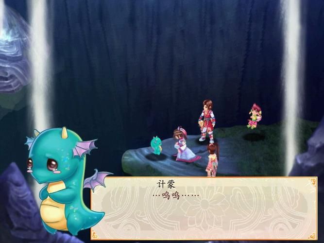 幻想三国志3乱码问题解决方法分享 轻松修复游戏乱码
