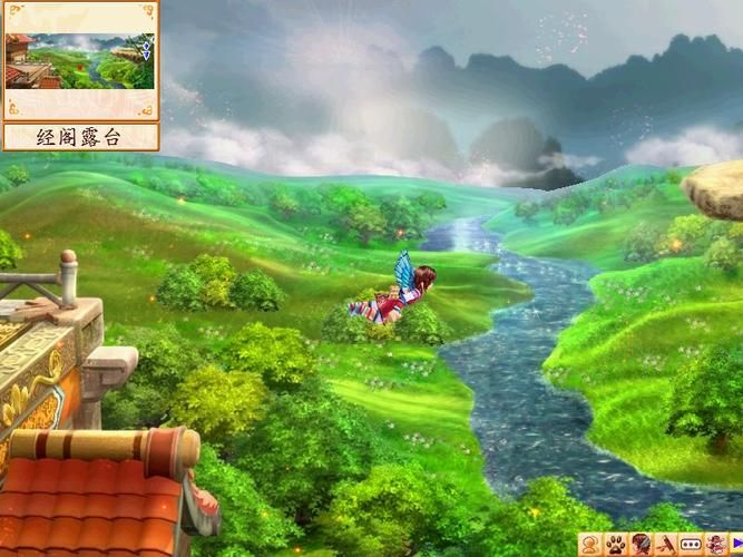 幻想三国志3补丁合集 一键解决所有游戏错误
