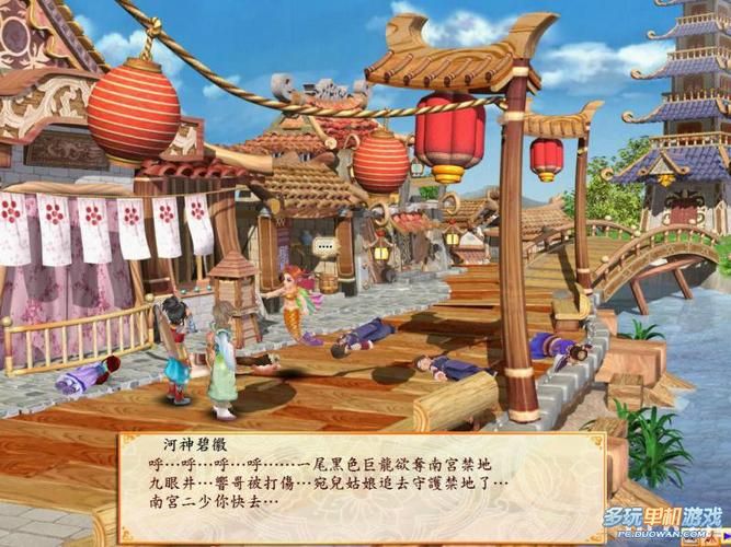 幻想三国志4存档丢失别慌这样恢复超简单