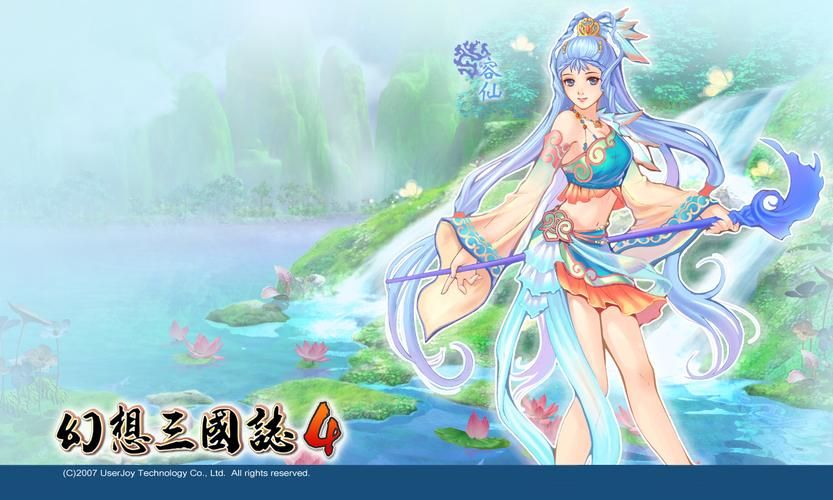幻想三国志4存档丢失别慌这样恢复超简单