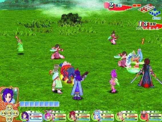 幻想三国志4补丁打不上怎么办解决方法大全