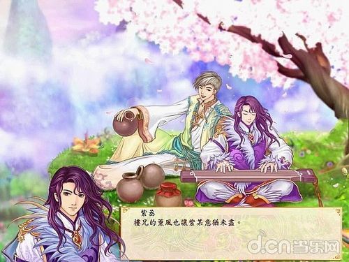 幻想三国志5好玩吗 剧情和战斗系统解析