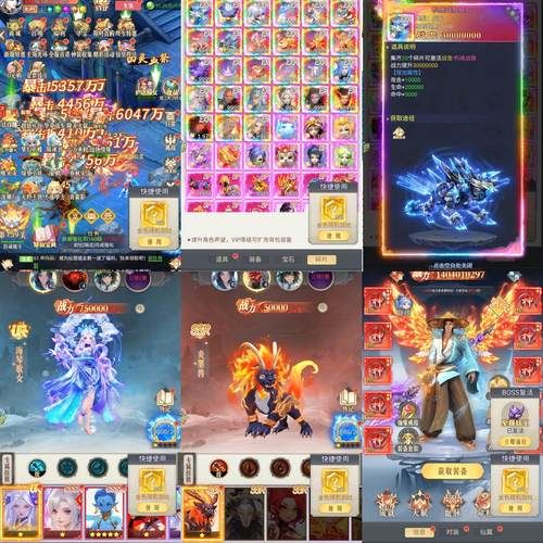 幻想仙灵手游官网活动 限时福利和每日登录奖励汇总