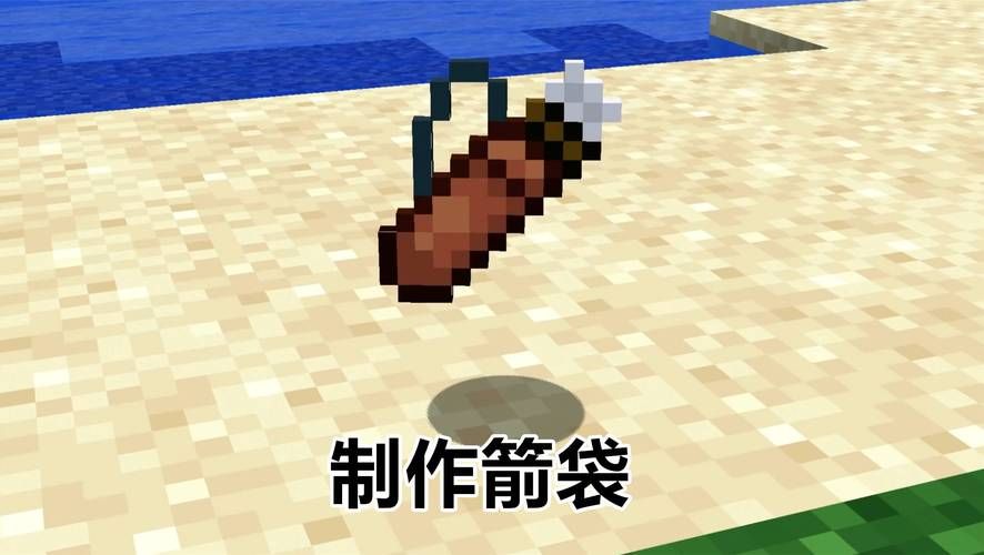 幻想曹操传装备合成心得 老玩家分享合成经验