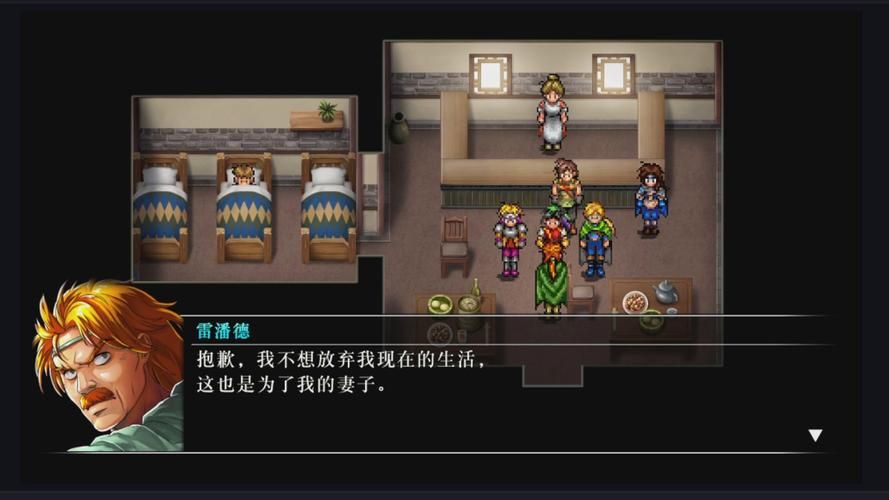 幻想水浒传1攻略心得 隐藏任务与宝物收集