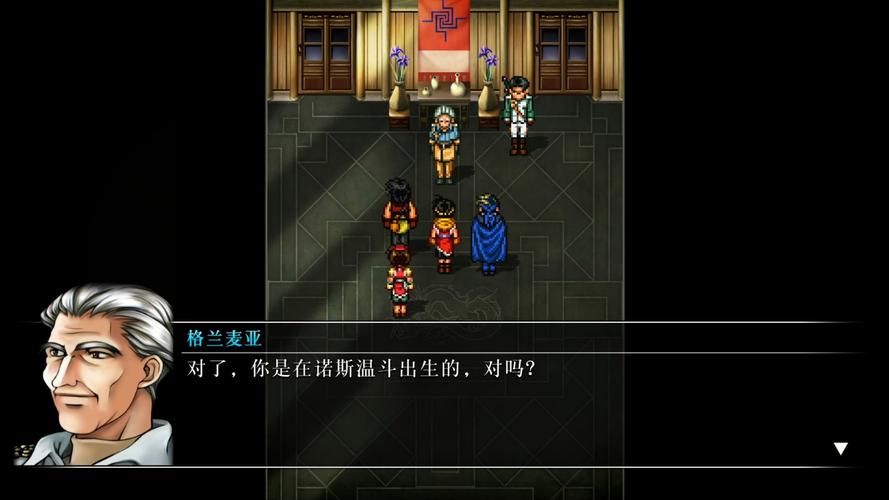 幻想水浒传2全人物图鉴 所有角色技能属性解析